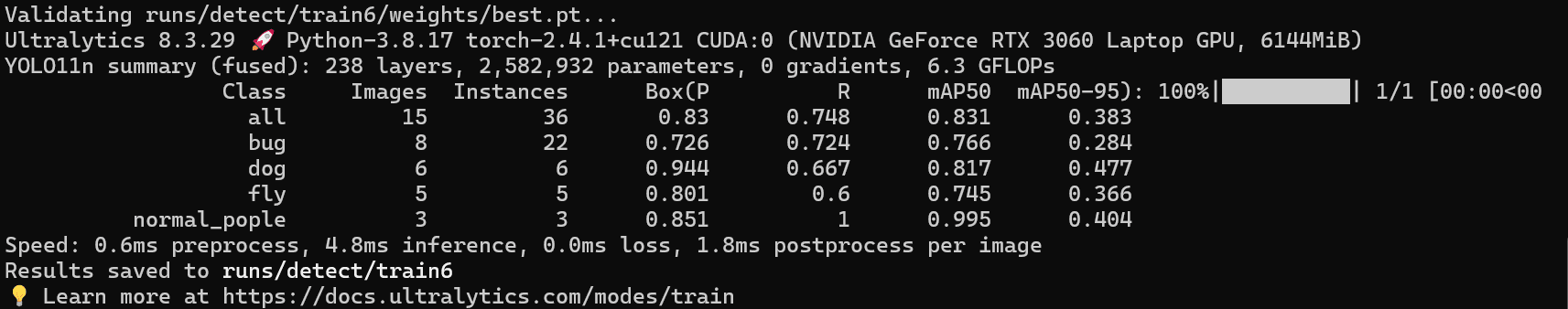 image-20241114120508927