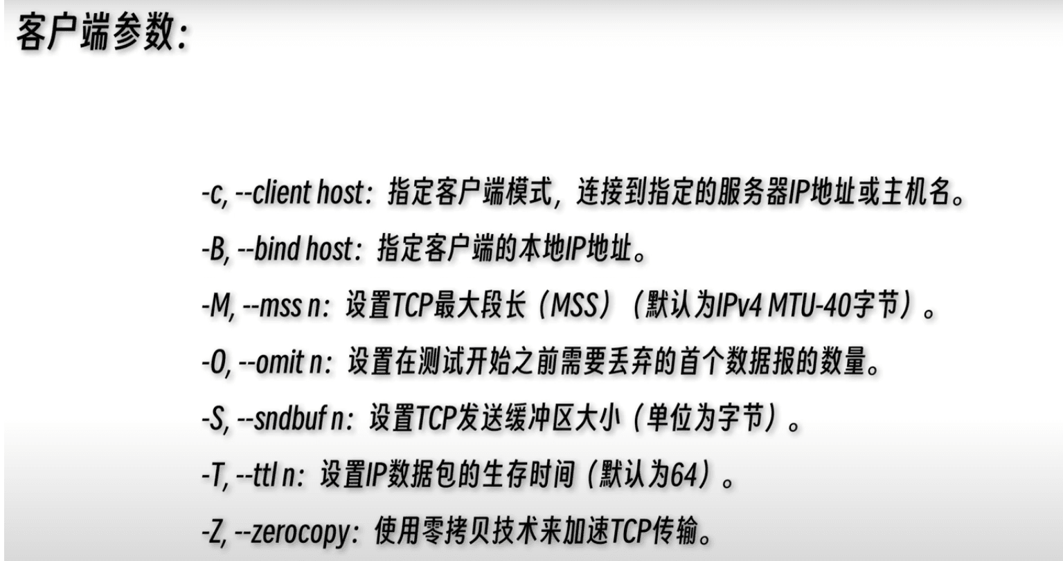 image-20241001143042943