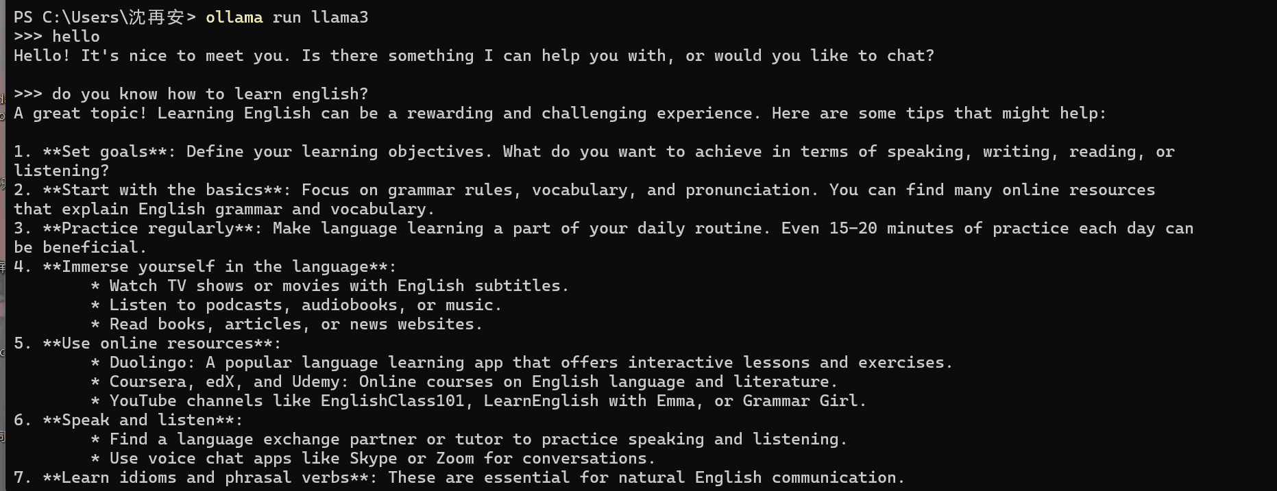 image-20241009221719444